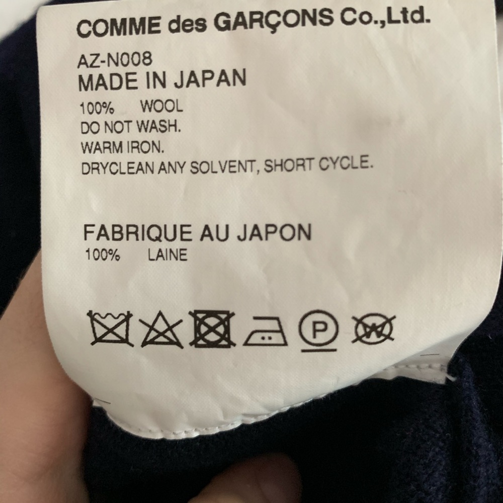Care label